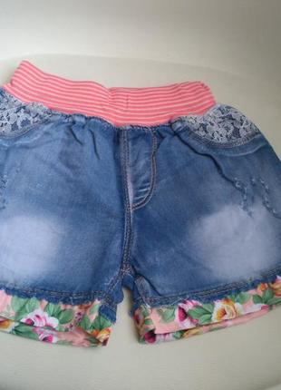 Джинсові шорти для дівчинки, джинсові шорти на дівчинку, рр.92...2 фото
