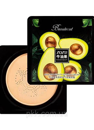 Кушон на основі екстракту авокадо zozu avocado beauty cream co...