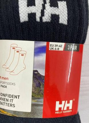 Термошкарпетки helly hansen чорні 3 пари {розмір 39-42}3 фото