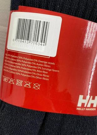 Термошкарпетки helly hansen чорні 3 пари {розмір 39-42}4 фото