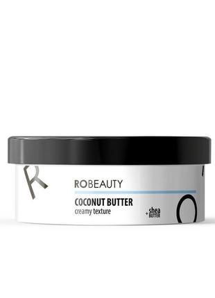 Robeauty баттер для тіла coconut