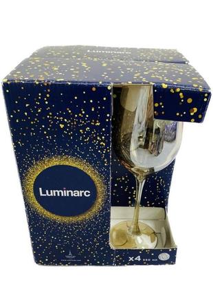 Келихи luminarc celeste electric gold 350x4 для вина