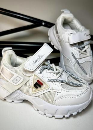 Белые кроссовки на мальчика легкие дышащие