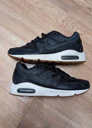 Airmax command