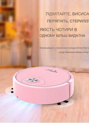 Робот-пилосос акумуляторний sweeping robot потужний для сухого...