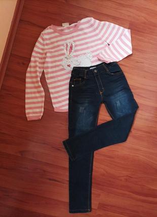 Комплект з джинсами скінні