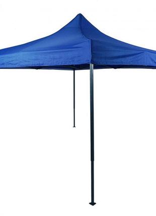 Розсувний шатер 2.5 на 2.5 синій
