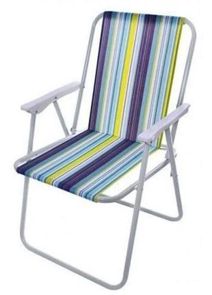Розкладний стілець для пікніка (55*50*80) кольори мікс