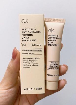 Allies of skin крем для лица peptides &amp; antioxidants firming day treatment ( мини версия) 12мл4 фото