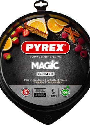 Форма круглая для выпечки пирогов pyrex magic 26 см (mg26ba6)