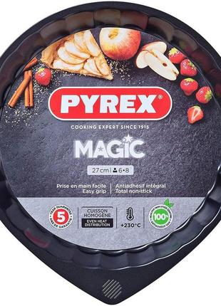 Форма круглая для выпечки pyrex magic 27 см (mg27bn6)