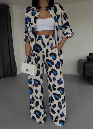 Костюм свободного кроя