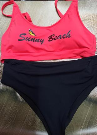 Купальник високі плавки sunny beach купальник топом топік кораловий купальник