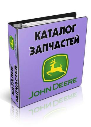 Каталог джон дір 3040
