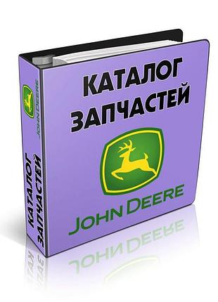 Каталог джон дір 9210