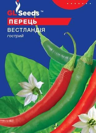 Перець гострий вестландія 0.25 г, gl seeds