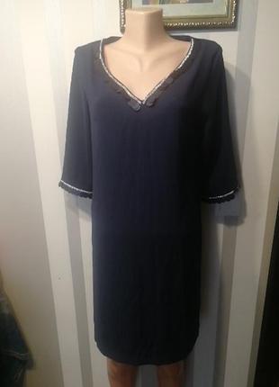 Франция queenie платье