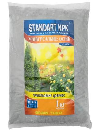 Універсальне осіннє добриво standart npk 0/6/18 агрохімпак укр...