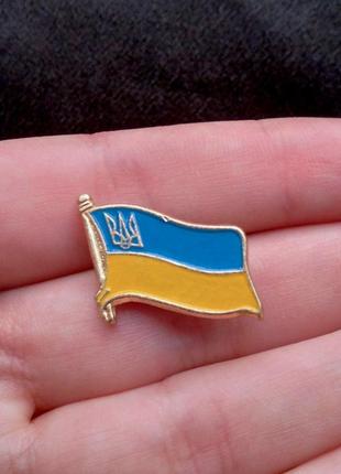 Значок пін українский прапор з тризубом
