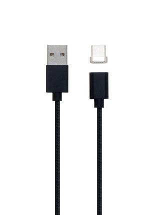 Usb cable magnetic clip-on type-c