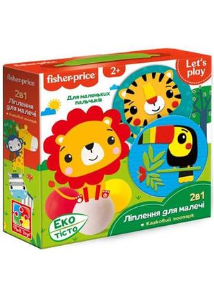 Набір для творчості fisher price "казковий зоопарк" vt4502-03 ...