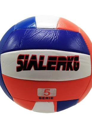 М'яч волейбольний vb40965 no5 (синій)