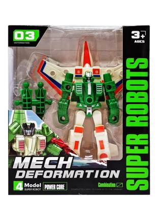 Дитяча іграшка трансформер sd-176 робот-транспорт (зелений)