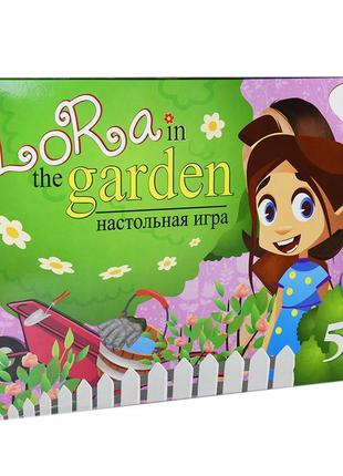 Настільна гра-бродилка "lora in the garden" 30514 (рос.)