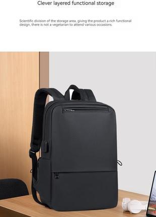 Сладостный вместительный рюкзак в деловом стиле 30 литров2 фото