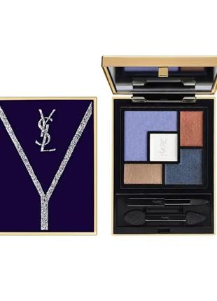 Палітра тіней yves saint laurent ysl couture palette collector yconic purple.