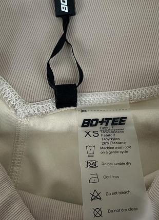 Спортивные шортики велосипедки bo+tee