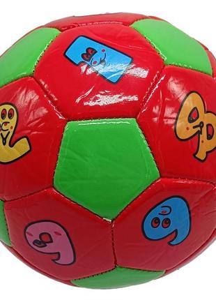 М'яч футбольний дитячий "цифри" 2029m розмір no 2, діаметр 14 ...