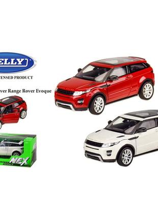 Машина металева range rover evoque welly 24021w 1:24 0201 топ!