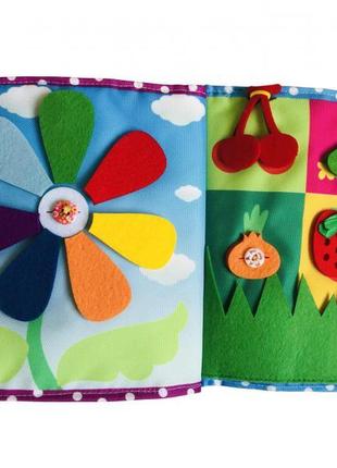 Текстильна розвивальна книга для малюків "сонечко" 403686 0201...3 фото