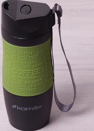 Термокухоль kamille coffee 380 мл з ремінцем, неіржавка сталь2 фото
