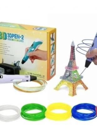 3д-ручка для творчості + 100 м пластику в подарунок! 3d pen з ...