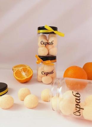 Апельсиновий скраб (кульки)1 фото