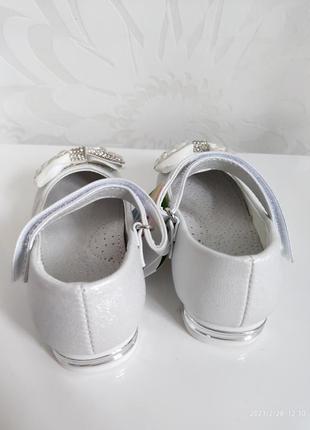 Нарядні туфлі срібло р. 28-31 устілка шкіряна супінатор5 фото