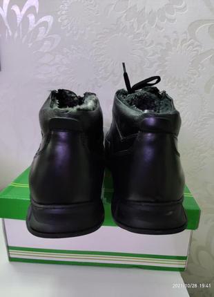 Зимові шкіряні чоловічі кросівки р. 43-28,5 см черевики6 фото