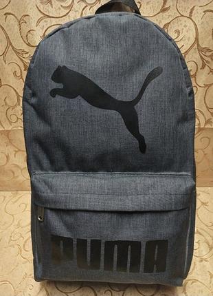 Рюкзак puma тканина оксфорд 300d спорт спортивний міський стіл...7 фото