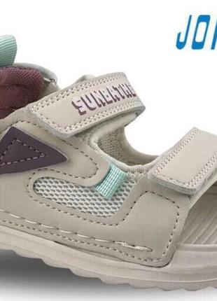 Кожаные босоножки