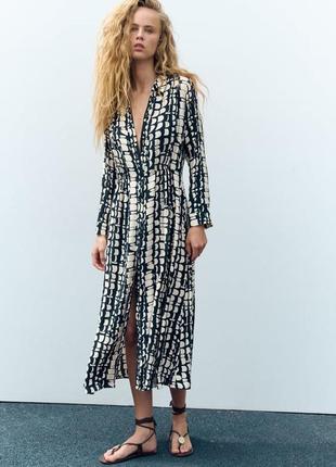 Стильне плаття з віскози