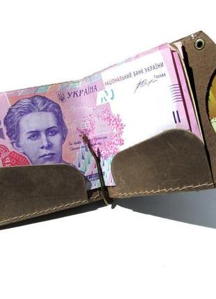 Кошелек.зажим для денег из натуральной кожи с отделом для мелочи