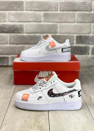 Мужские кроссовки nike air force 1