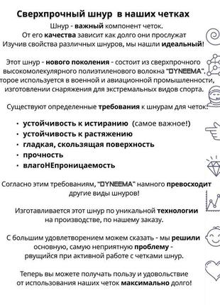 Чотки з вулканічної лави та далматинової яшми 108 намистин d 8мм без вузлів2 фото