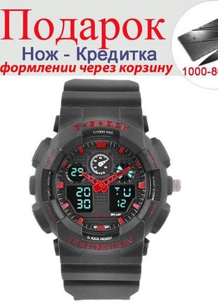 Годинники наручні з shock ga 100 червоний