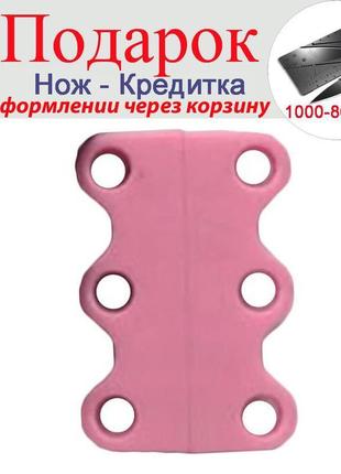 Застібки магніти для шнурків magnetic shoelaces 2 шт pink