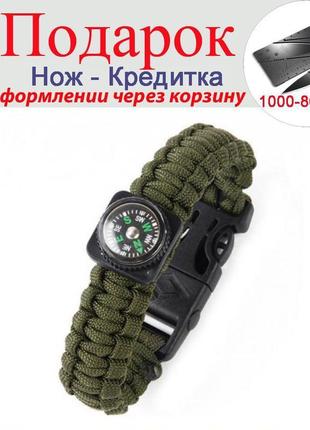 Браслет виживання paracord 5 в 1 оливковий