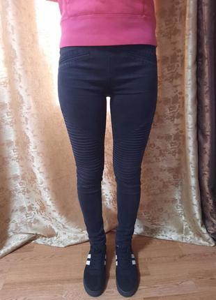 Классные штанишки forever21