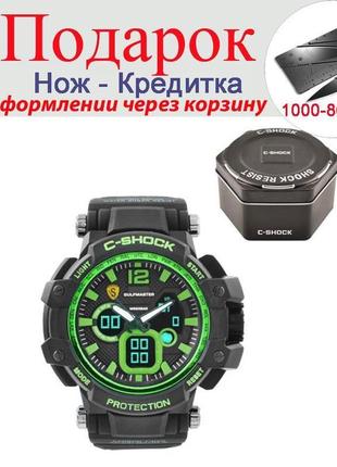 Годинники c-shock gw 3000 наручні чорний з зеленим